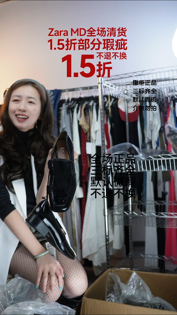 喜*子允禾专拍链接允禾  Z36