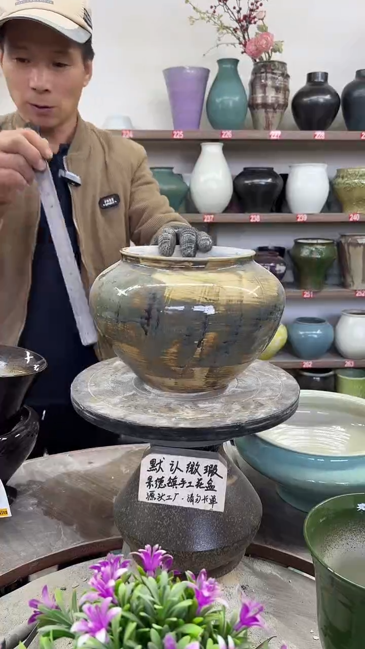 12-8-高18口16瑕-花盆