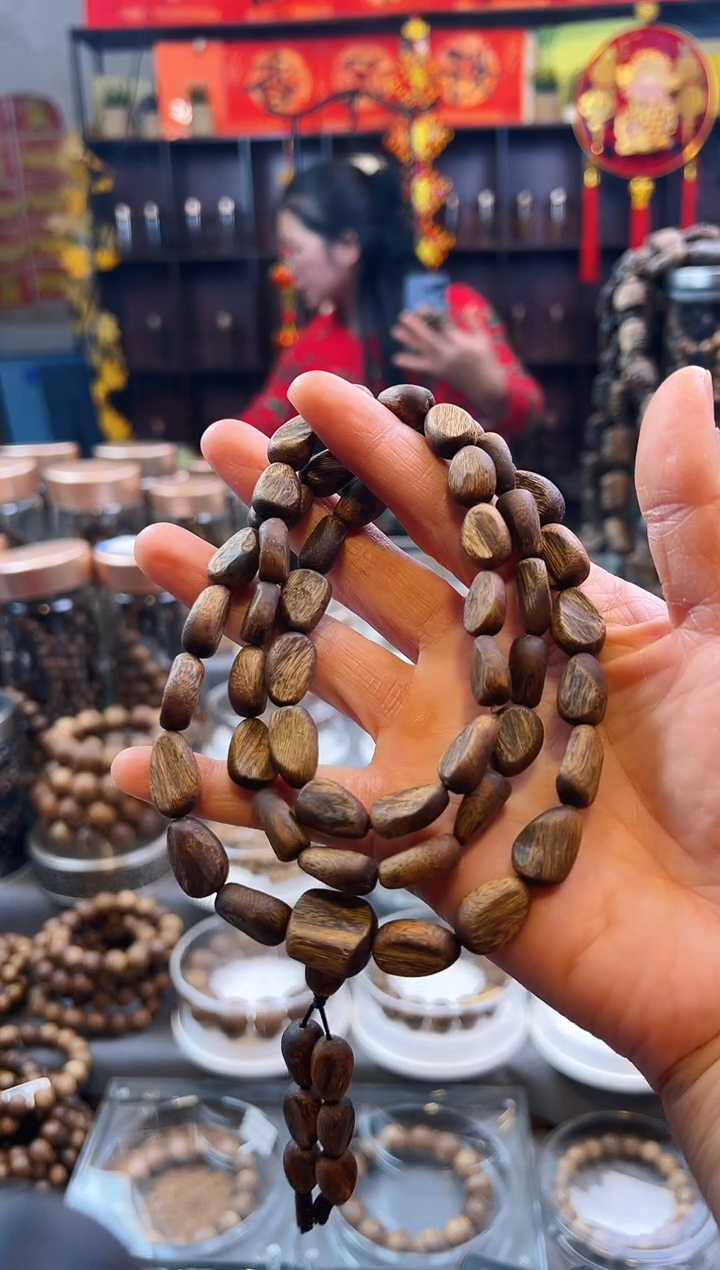 【闪购商品】沉香手串棋楠舍利子手串