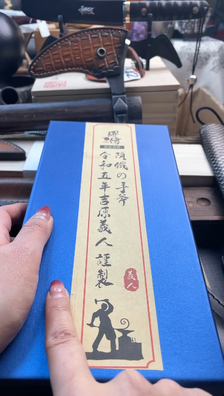 【闪购商品】瓷片fz888888888888888