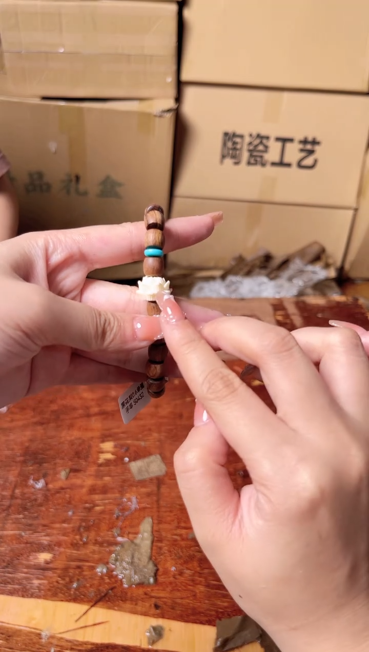 木质非金属立夏甄选福利闪购商品无礼盒