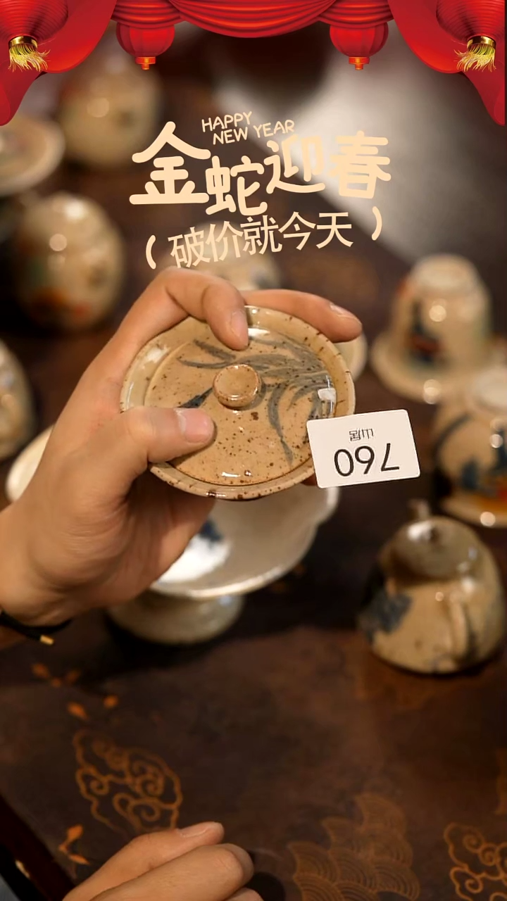 【闪购商品】山居秋暝手工手作@@760