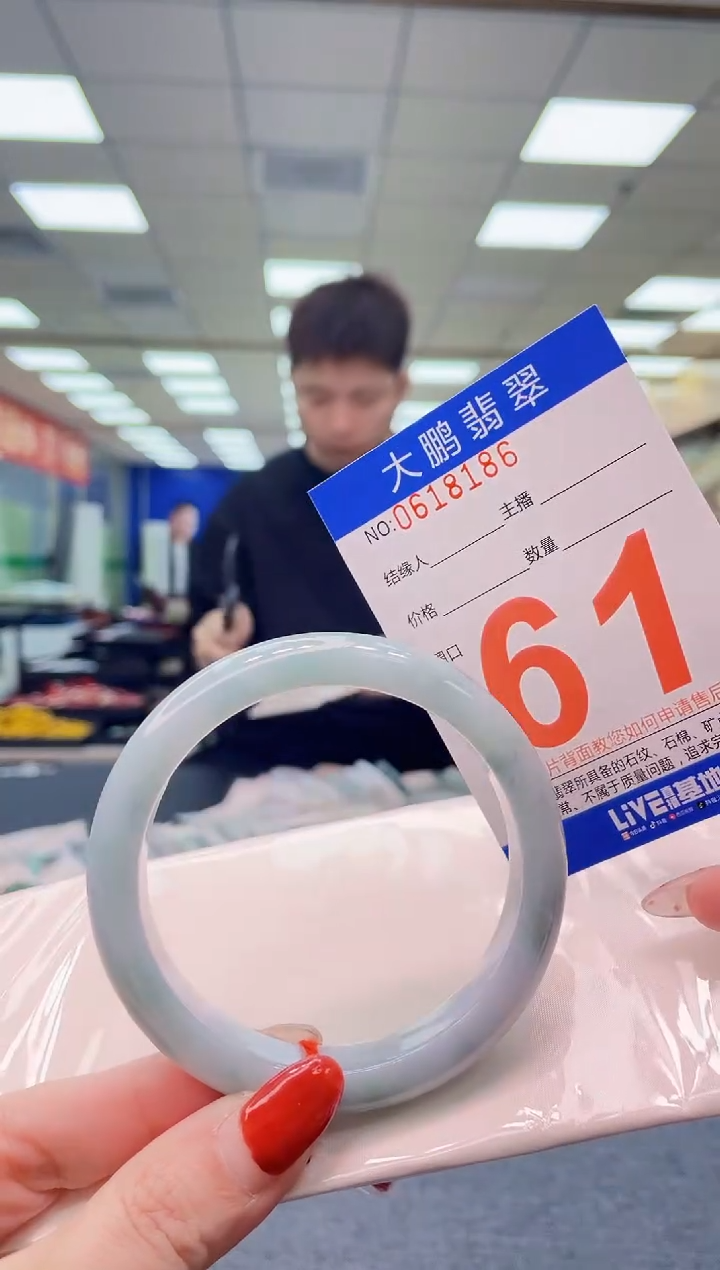 未镶嵌手镯翡翠AAAAAAAA
