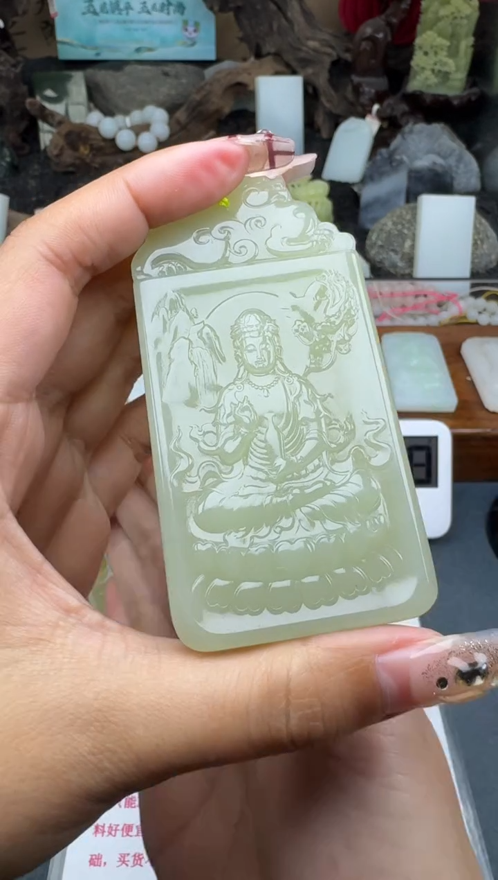 【闪购商品】和田玉颈饰未镶嵌菲菲