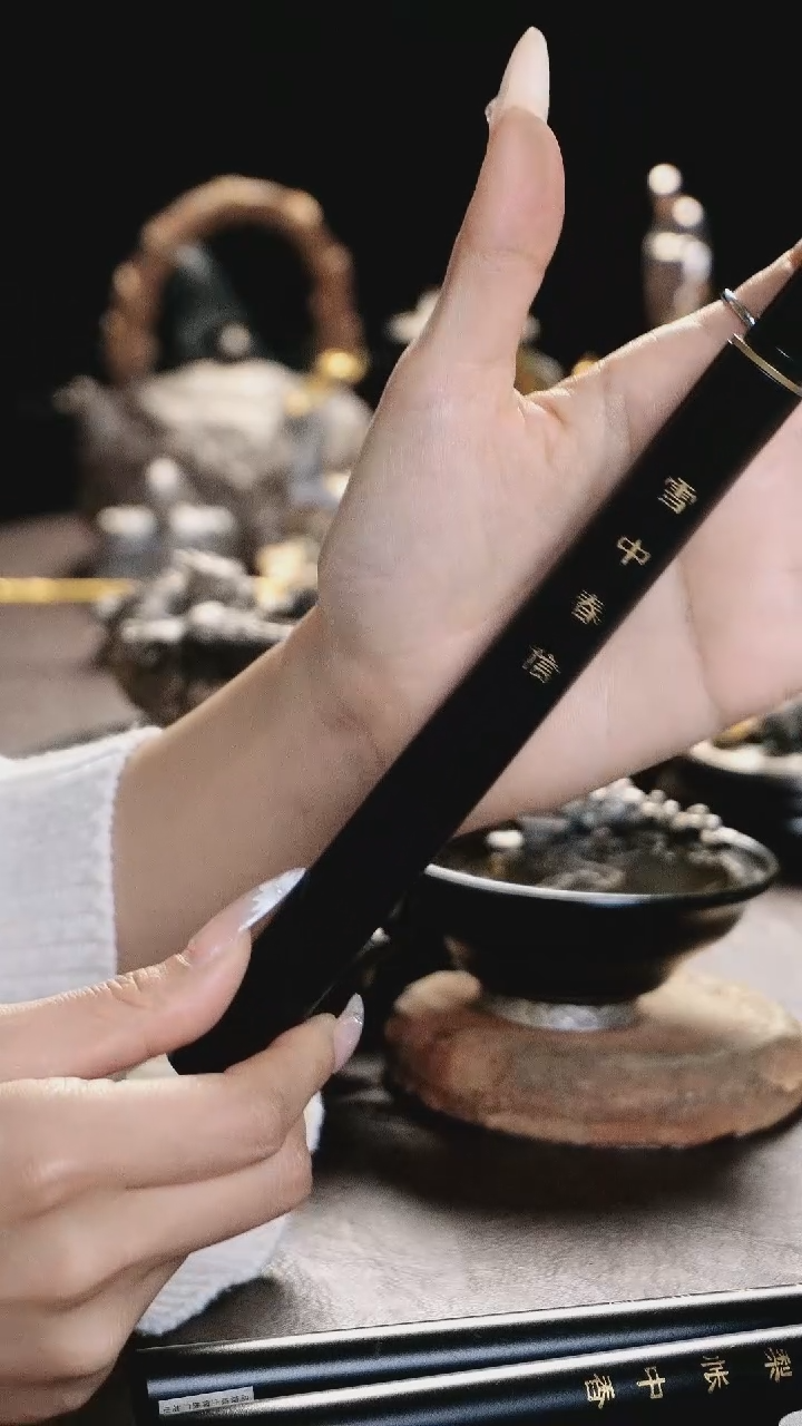 【闪购商品】黑棒雪中春信线香茶周边