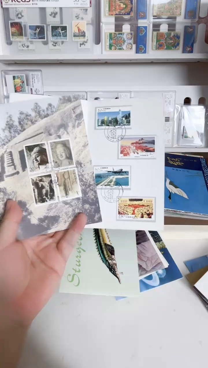 龙门石窟 香港经济建设 邮折