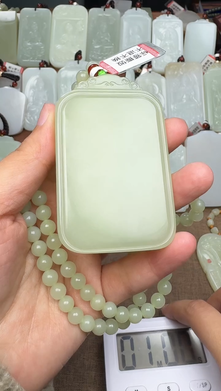 【闪购商品】和田玉颈饰未镶嵌和田玉挂件