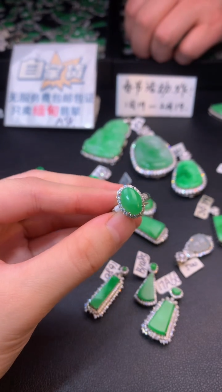 【闪购商品】翡翠戒指银S925镶嵌翡翠1