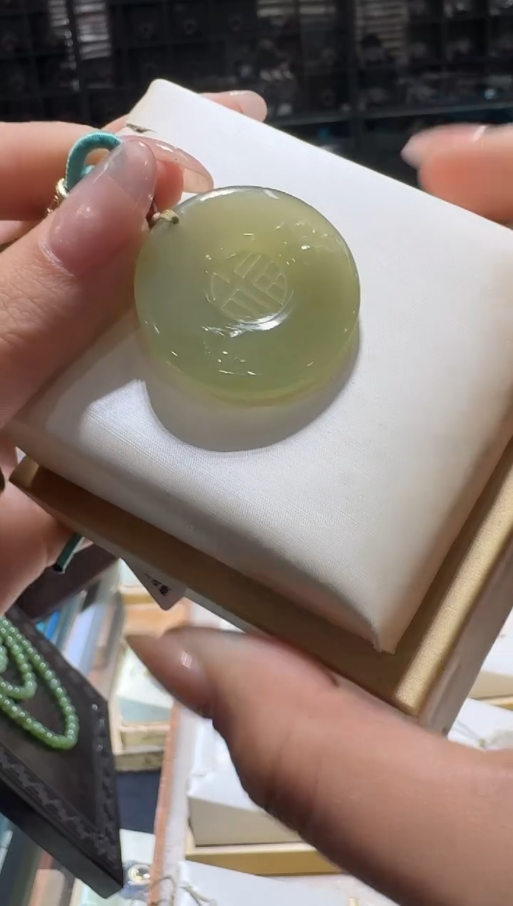 颈饰未镶嵌和田玉平安扣吊坠/配绳