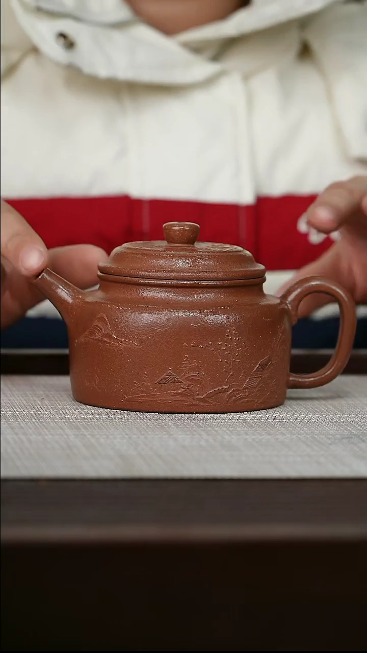 【闪购商品】宜兴原矿紫砂壶茶壶200C