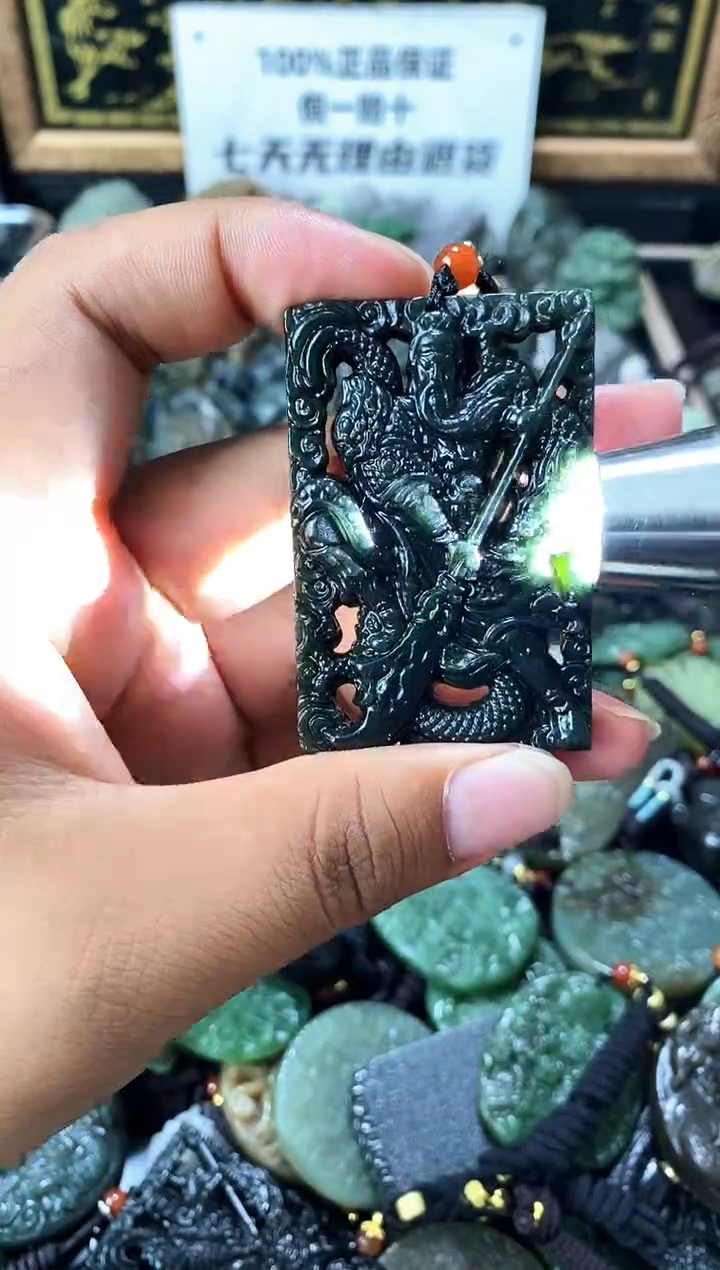 颈饰未镶嵌和田玉1