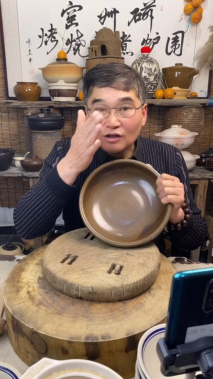 土陶唐青色口径26cm土菜钵（无盖）