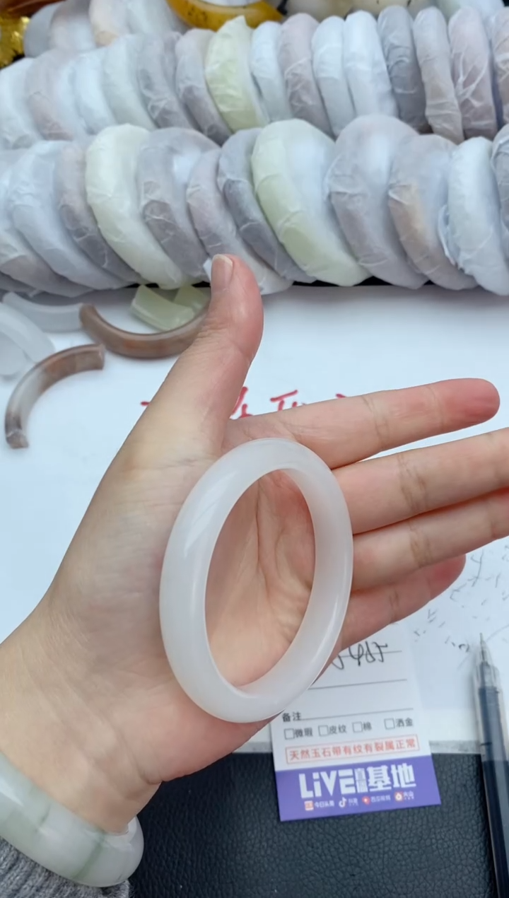 【闪购商品】石英质玉未镶嵌手镯23+54/55