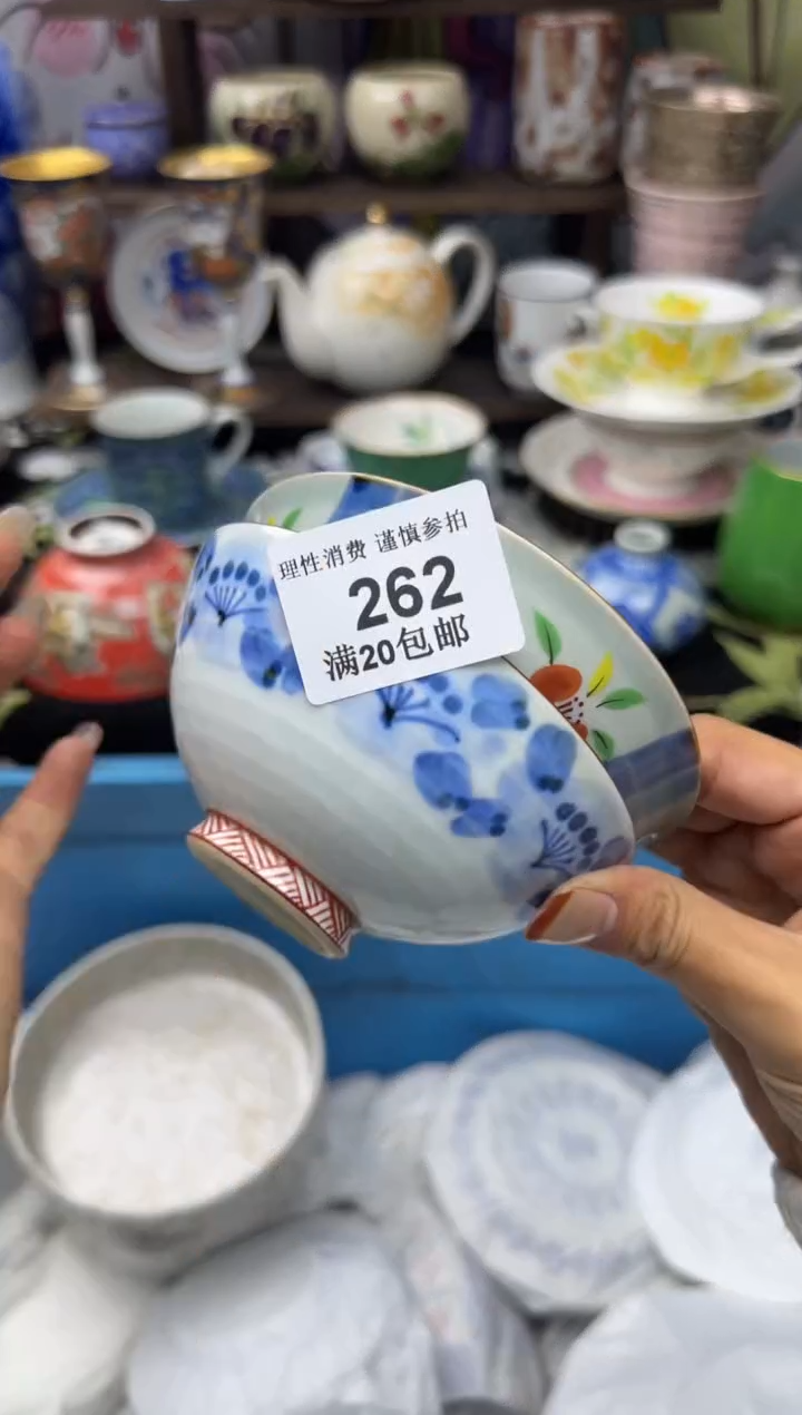瓷片小***婆小太阳小小小太阳262