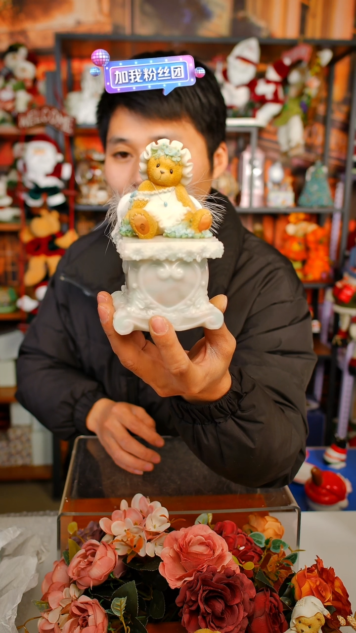 【闪购商品】摆件中古摆件默认微瑕