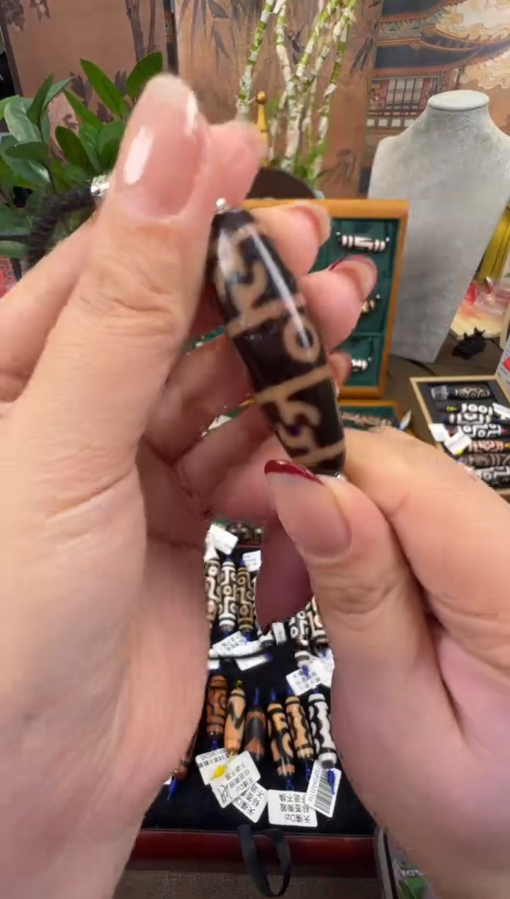 【闪购商品】玛瑙/玉髓吊坠(不含链)未镶嵌+115.