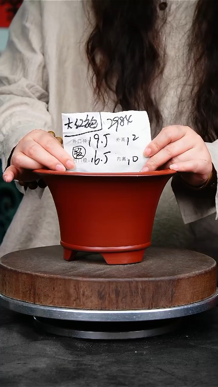 紫砂花盆2984瑕疵紫砂花盆