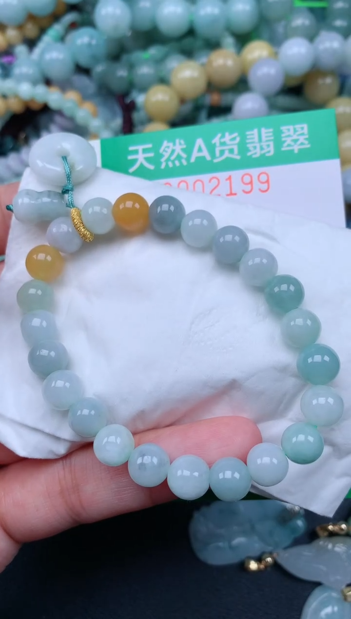 翡翠未镶嵌颈饰.0002199