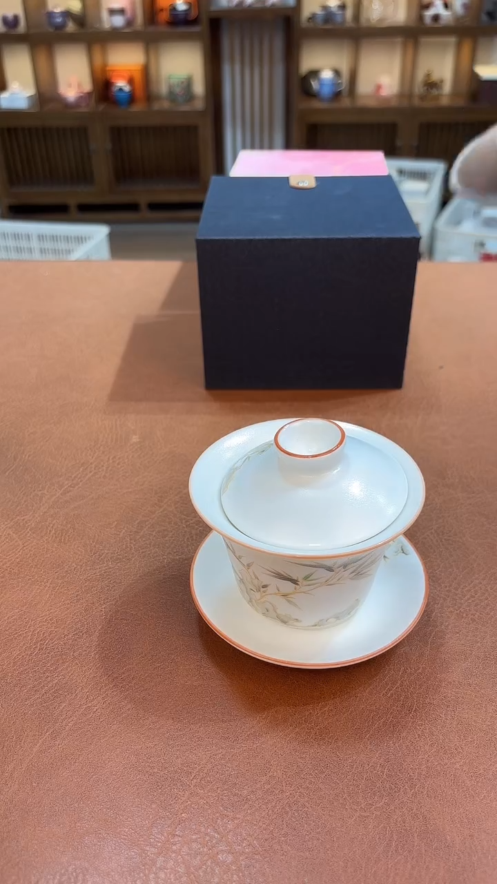 今天我在喝茶你在干嘛