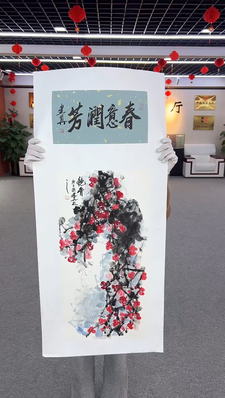 【闪购商品】国画周建真老师作品