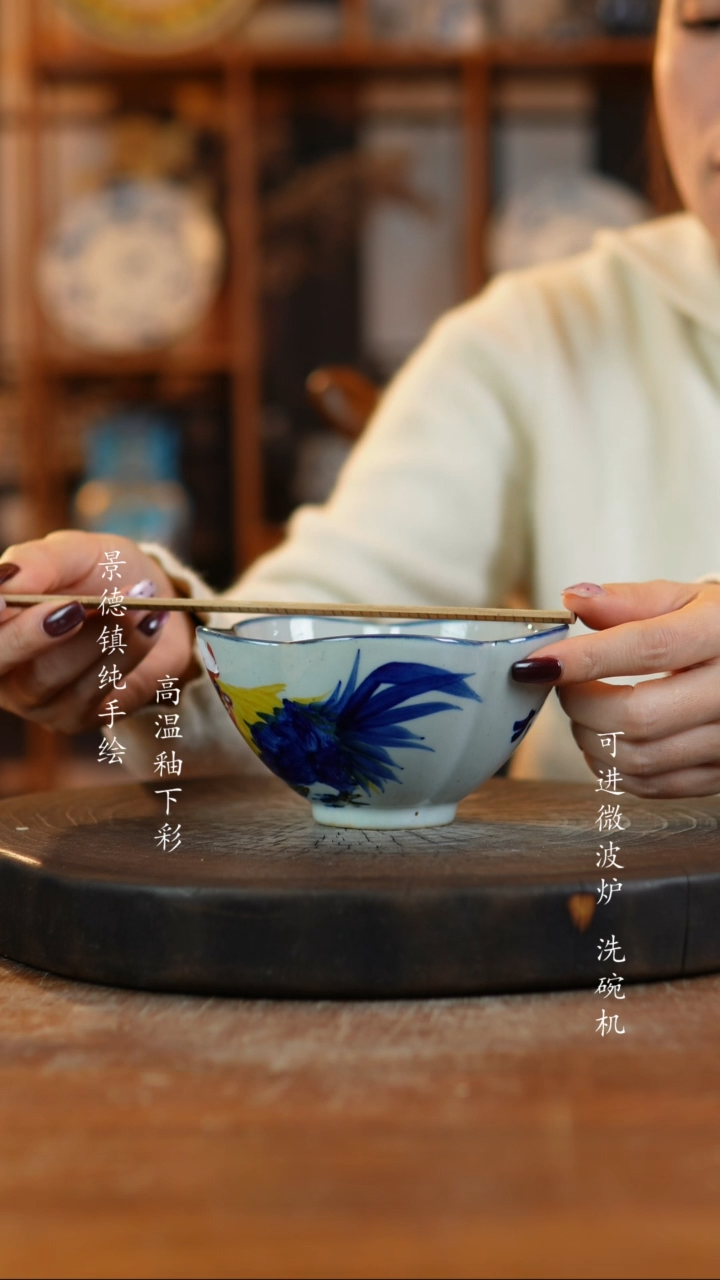 其他陶f468景德镇老陶泥瓷器一只