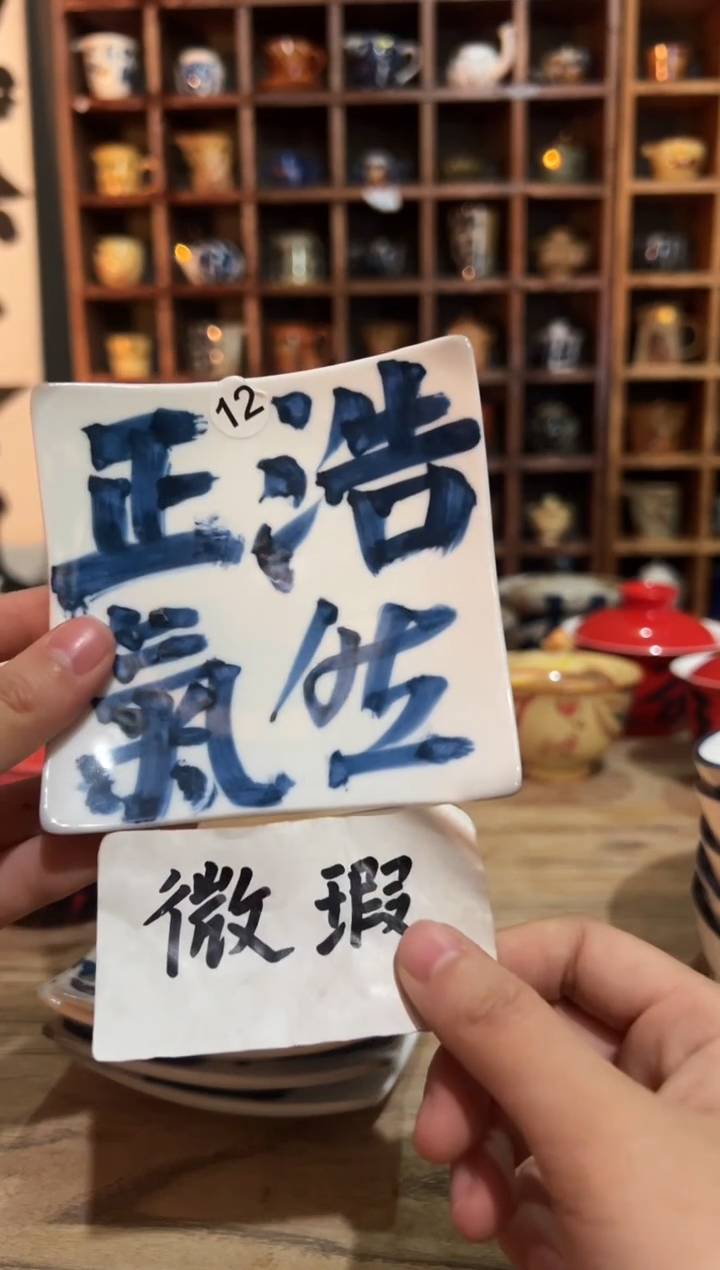 【闪购商品】观云听雨原创手绘茶具