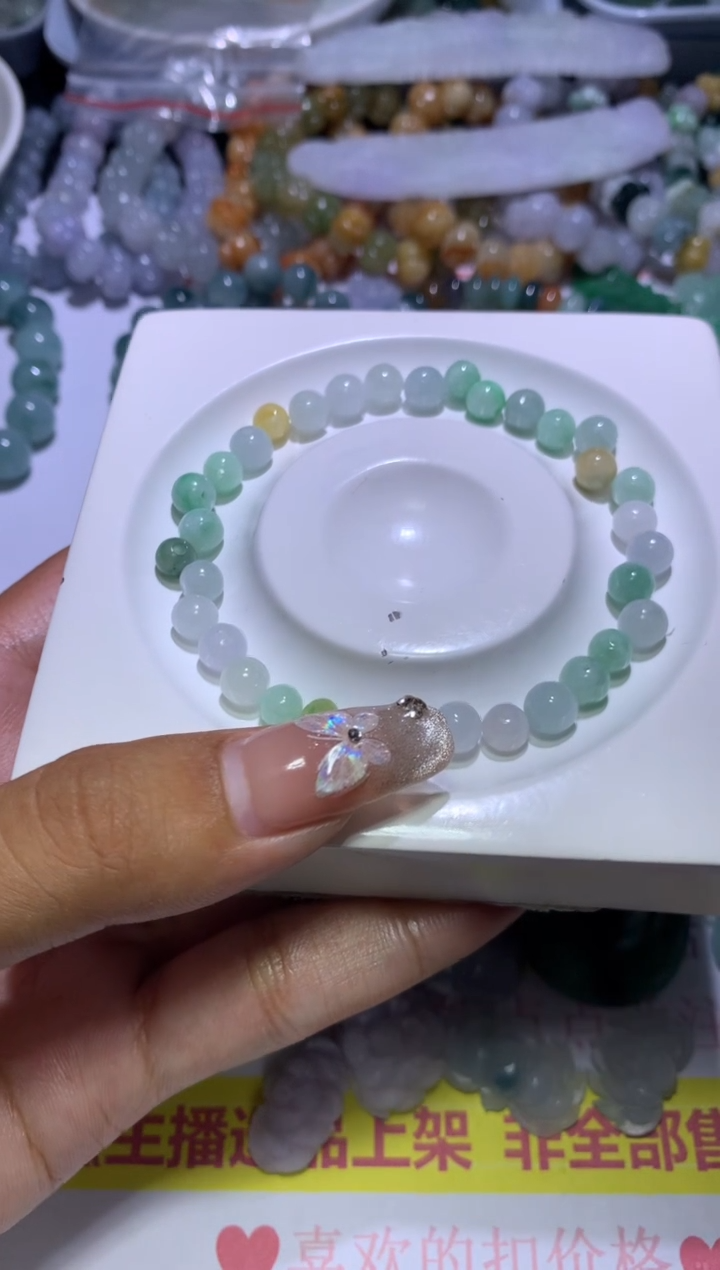 【闪购商品】翡翠挂件未镶嵌MJX035500