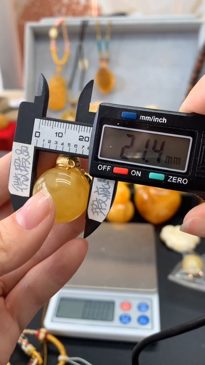 【闪购商品】琥珀珠宝奇石银S925镶嵌840