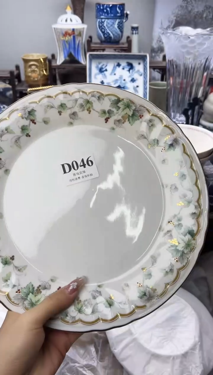 瓷片马****豆  D046