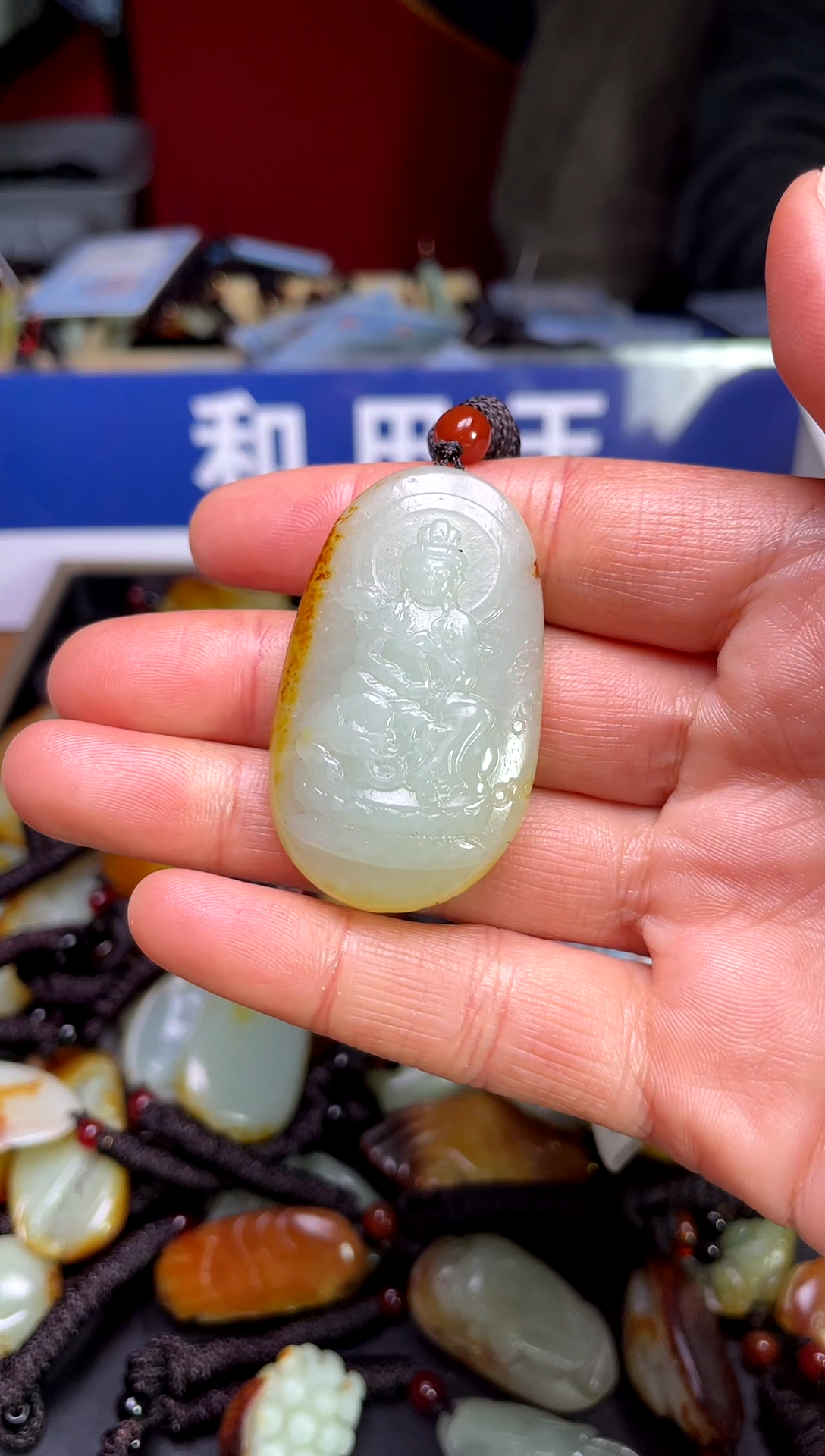 【闪购商品】和田玉颈饰未镶嵌123