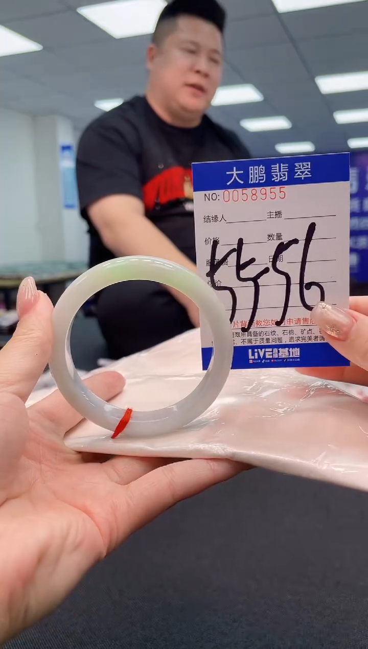 【闪购商品】翡翠手镯未镶嵌AAAAAAAAAA