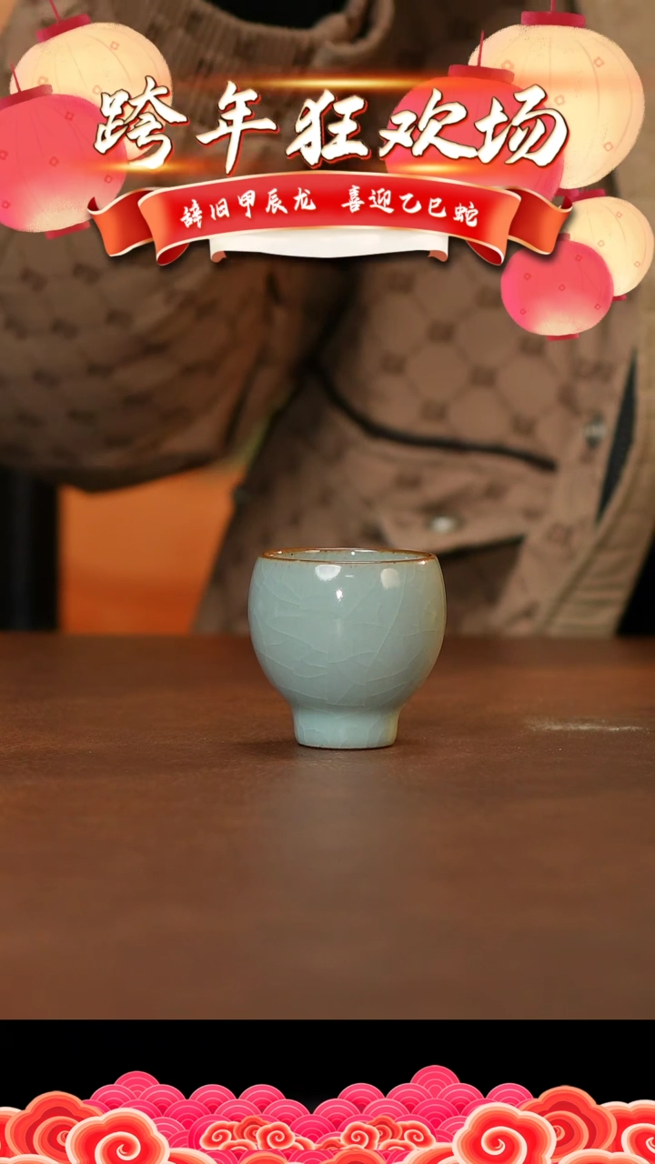 【闪购商品】杯景德镇陶瓷杯盖碗1