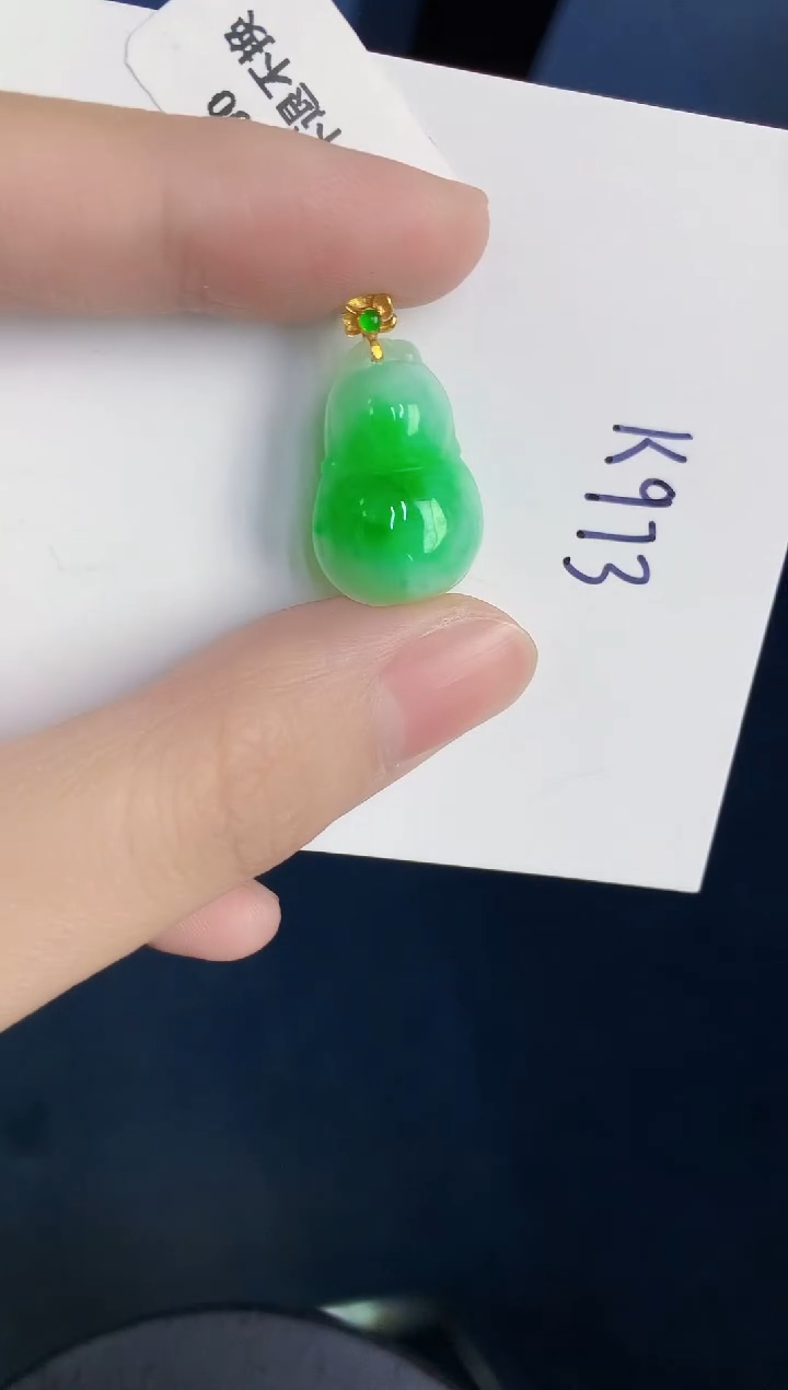 颈饰18K金镶嵌翡翠天然翡翠缅甸A货