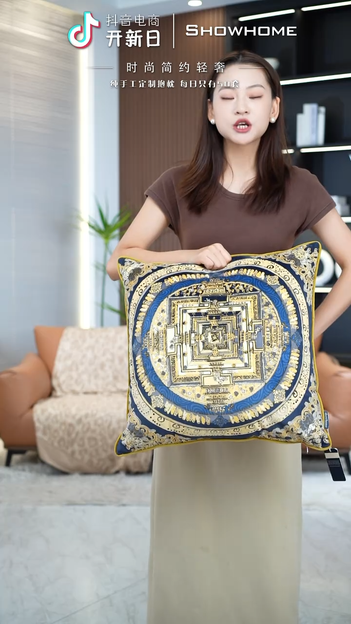 唐卡金色50X50带芯