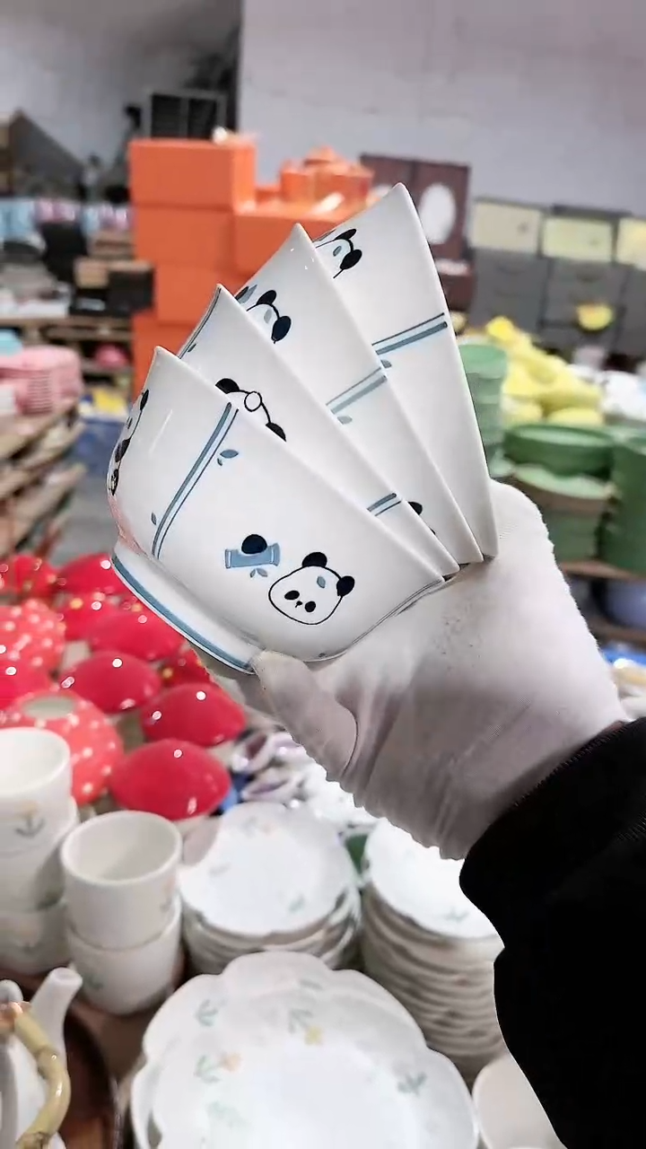 【闪购商品】瓷片4个米饭碗 微瑕凑满20元包邮