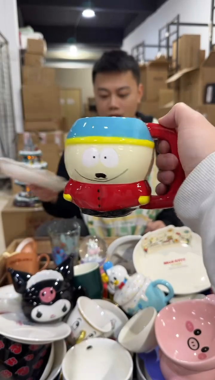 瓷片蓝色南方公园水杯