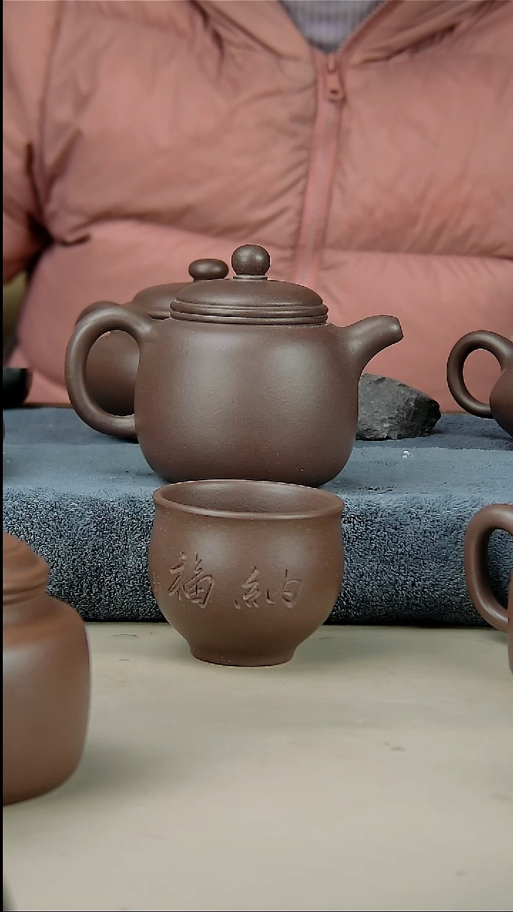 茶壶紫砂赤*跑准底槽清加一个杯子
