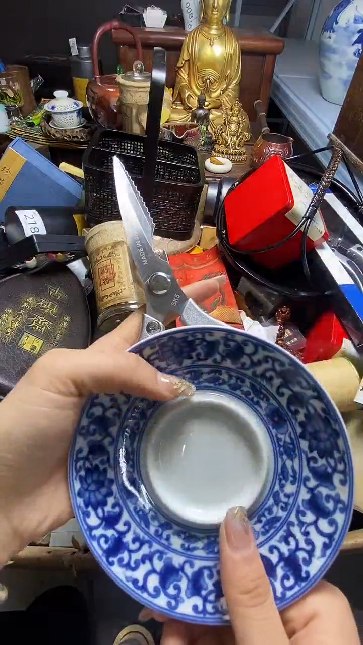 【闪购商品】瓷器瓷器瓷器瓷器