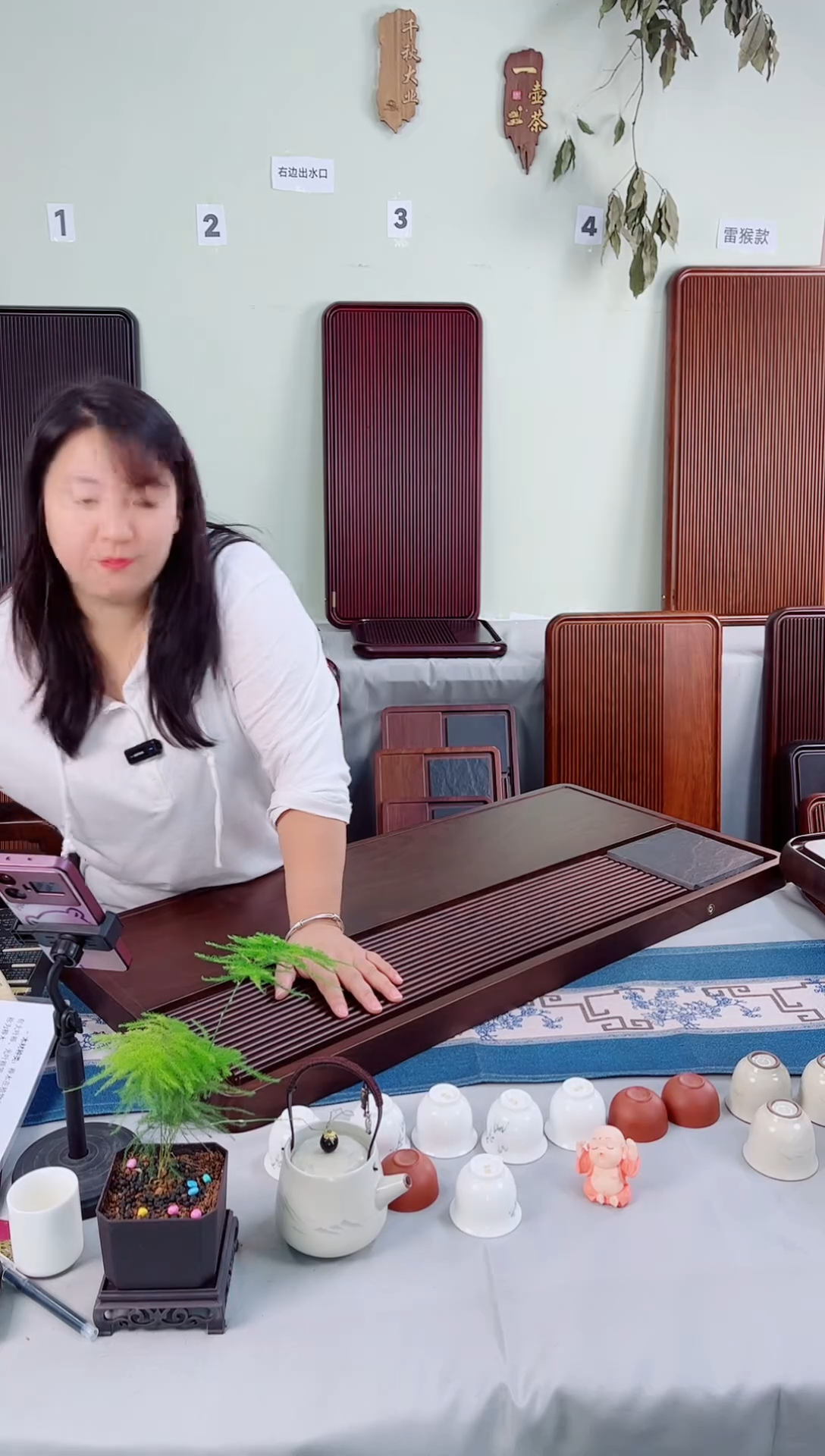 细***味纳福80*40*4胡桃黑款式