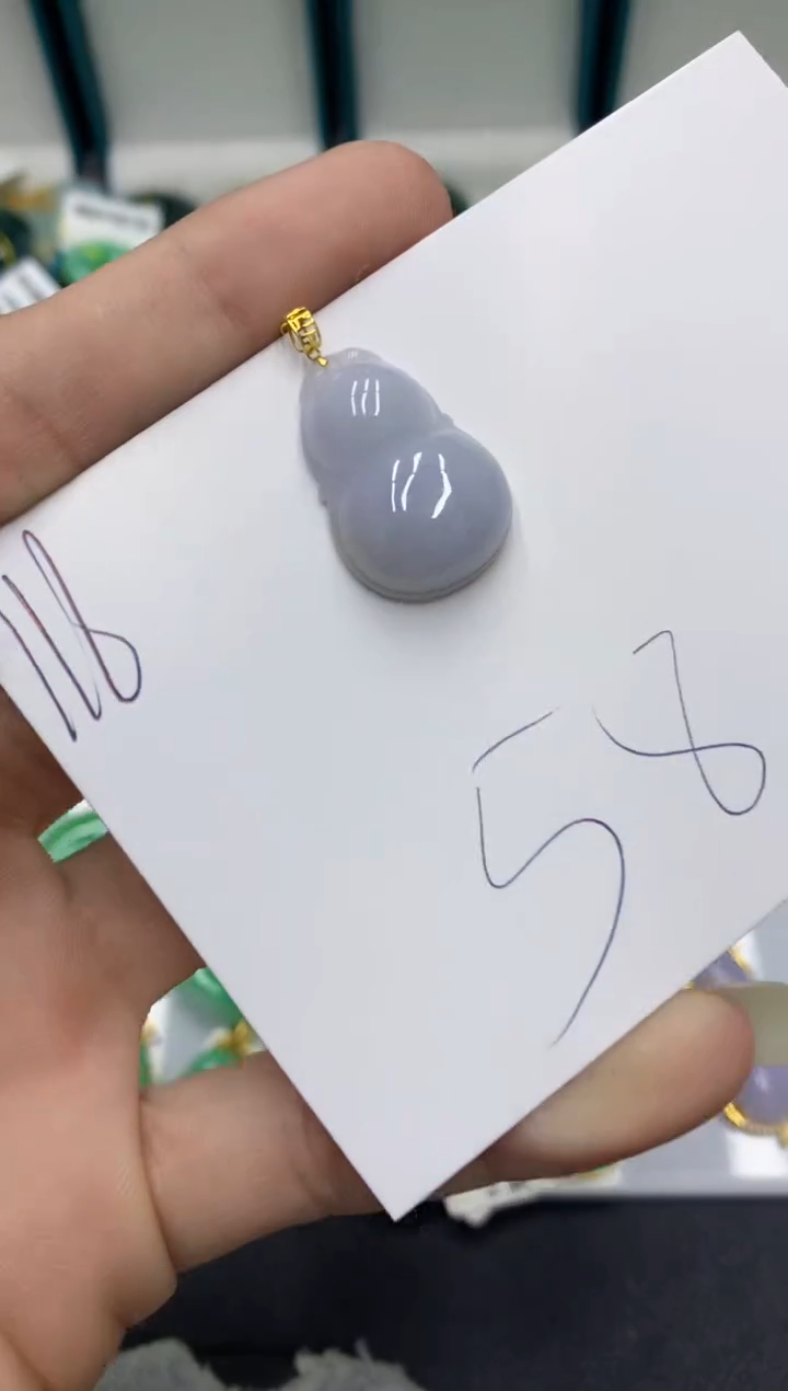 【闪购商品】翡翠颈饰18K金镶嵌翡翠