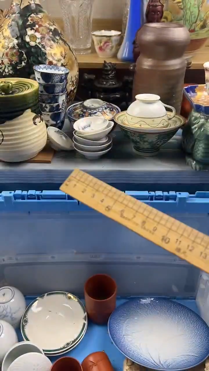 瓷片米**喵英歌瓷器满19.9包邮