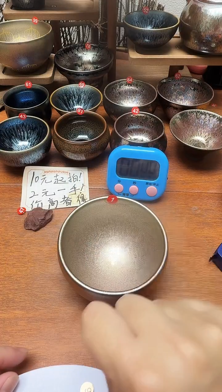 茶盏喝****原1号建盏工匠茶器