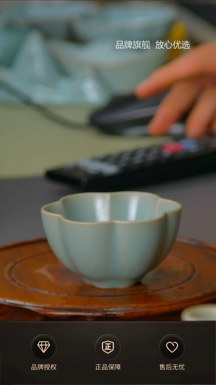 【闪购商品】仿古小梅花杯不完美
