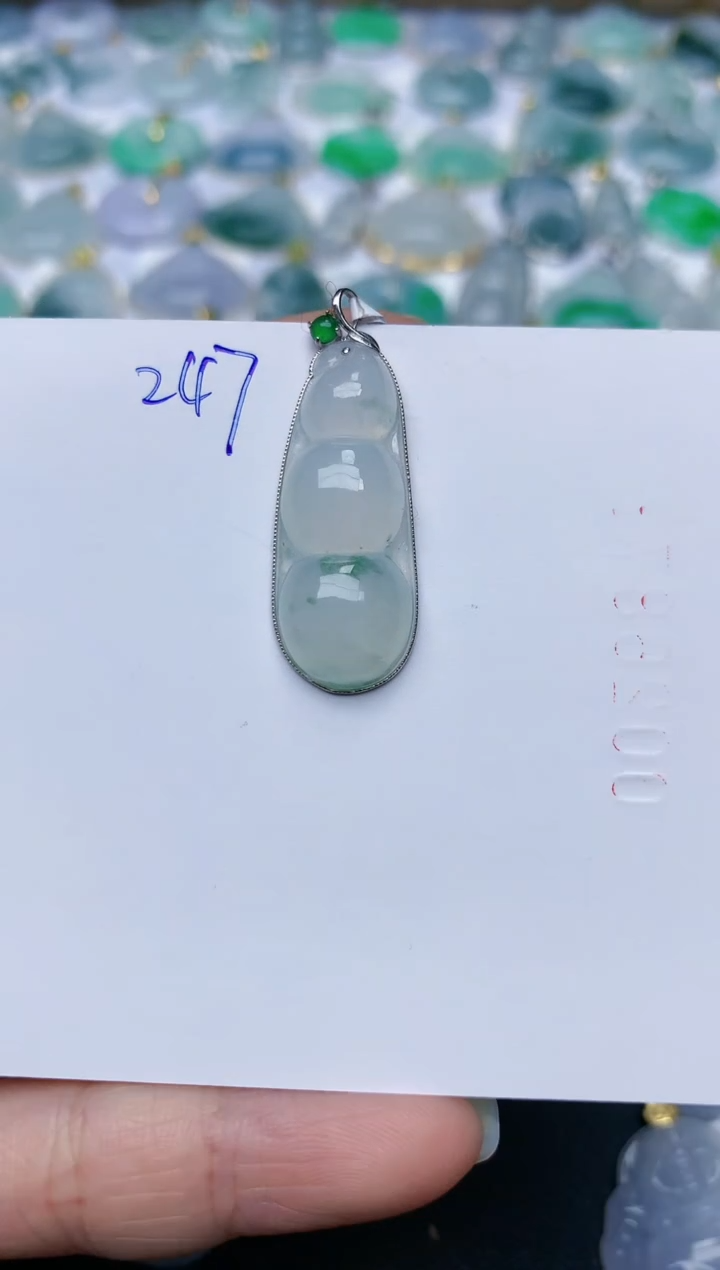 【闪购商品】翡翠颈饰18K金镶嵌天然翡翠A货    247