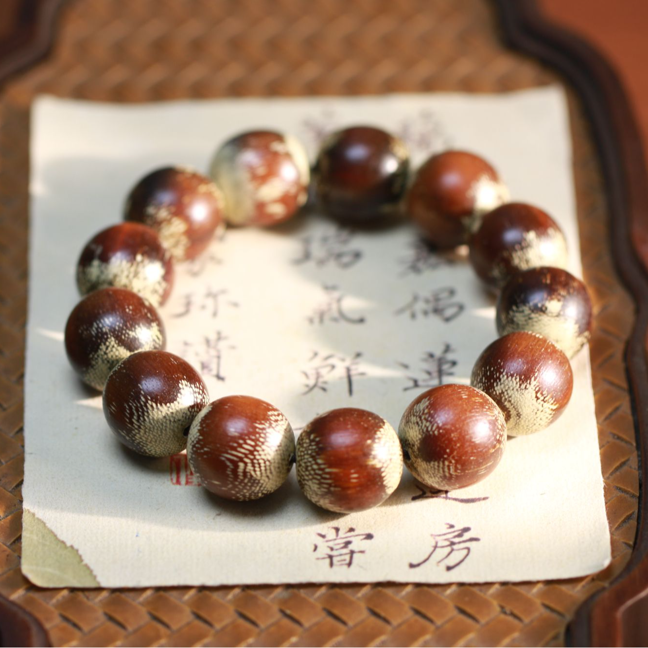 【曹总文玩】18mm文玩沉香木串手链SG140