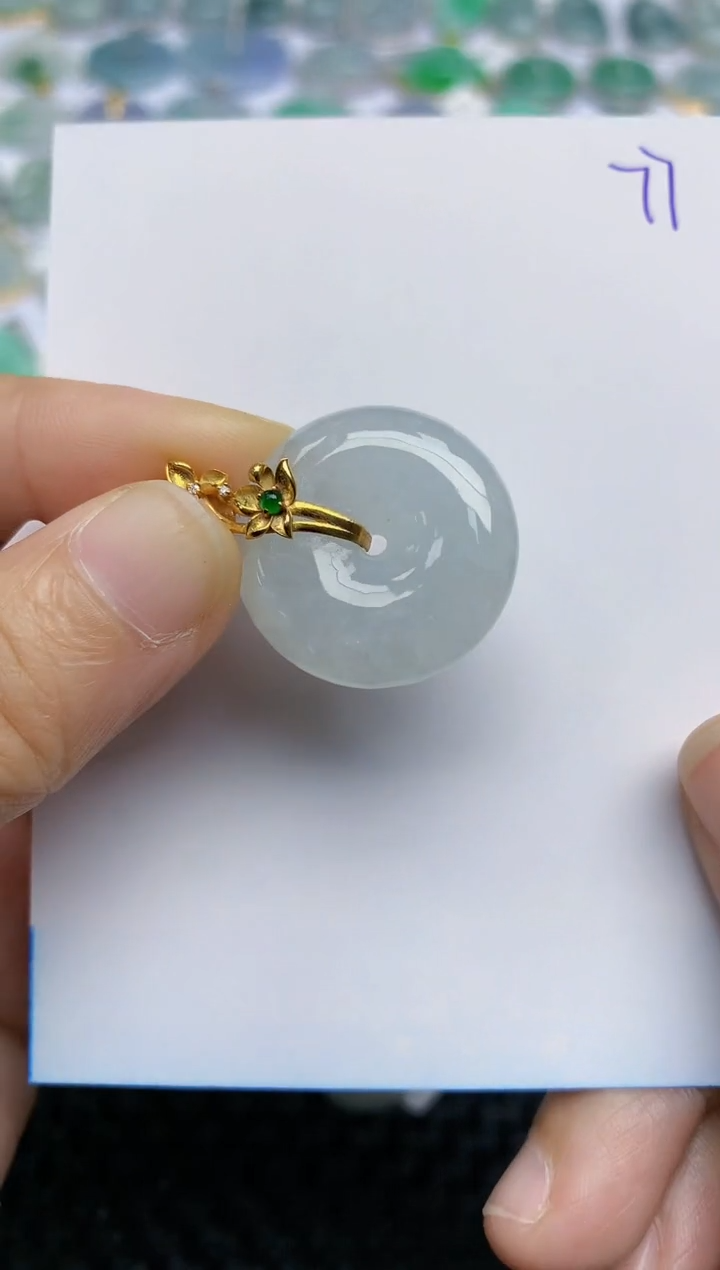 【闪购商品】翡翠挂件18K金镶嵌天然A货翡翠 77