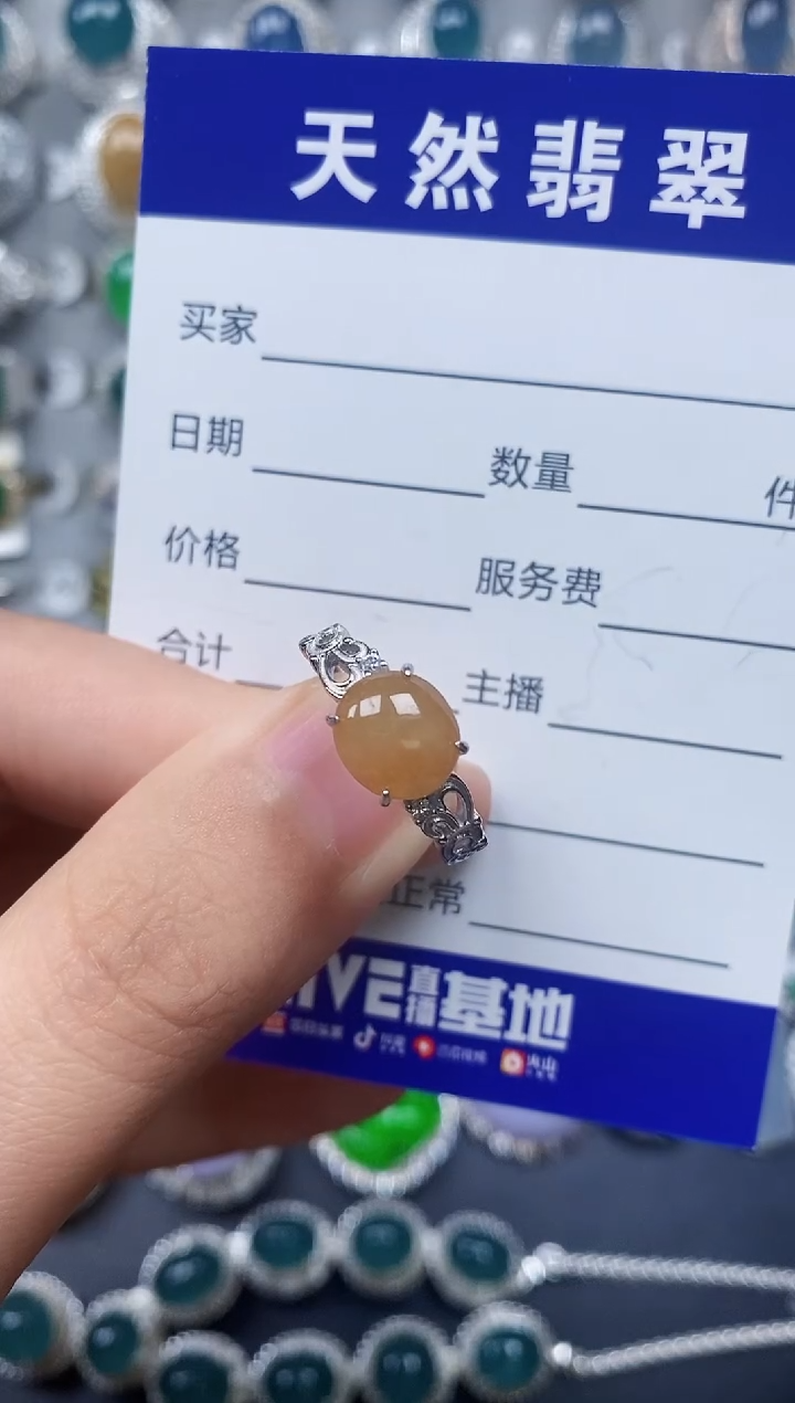 【闪购商品】翡翠戒指银S925镶嵌0288