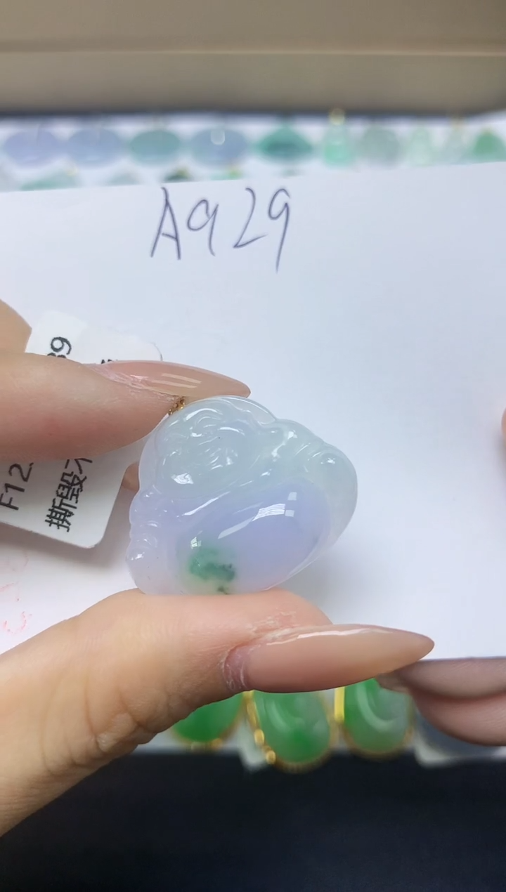 颈饰18K金镶嵌翡翠天然缅甸A货翡翠百元以上9元证书费自理