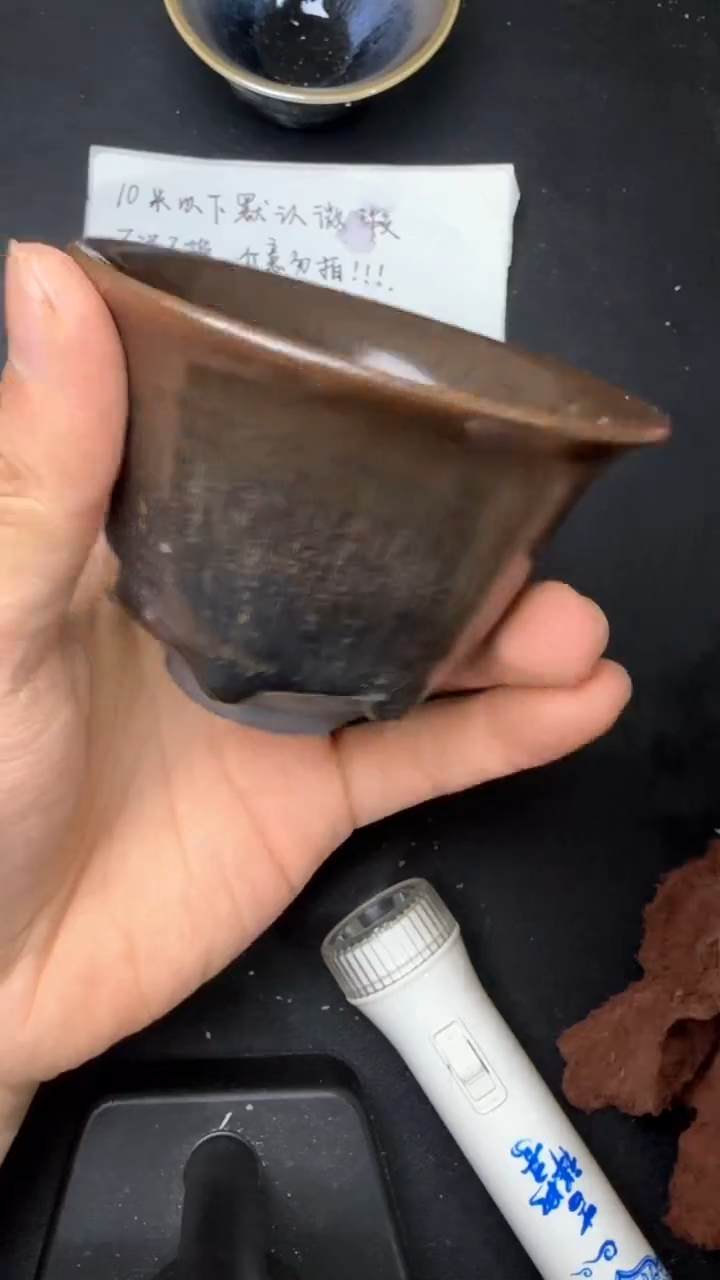 【闪购商品】茶盏建窑建盏微瑕茶器110