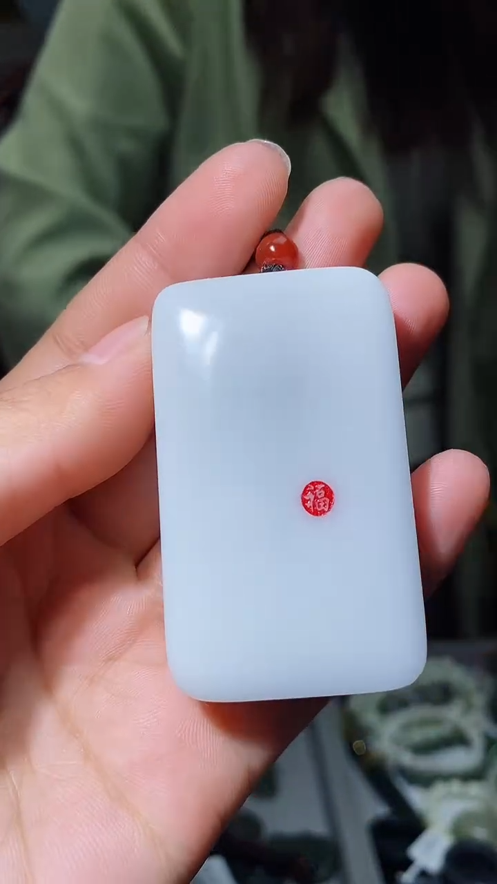 【闪购商品】和田玉挂件未镶嵌1